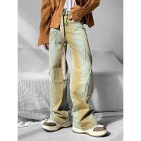 cms/erpbt/backend/web/uploads/erp/collection/images/Men Clothes/YANGJI/EN0158244/img_b/EN0158244_img_b_1